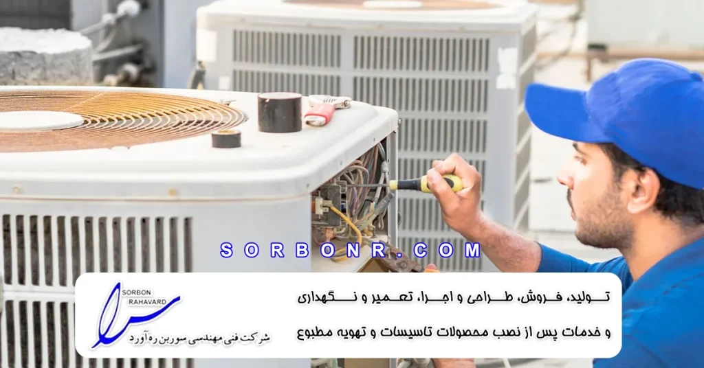 مقایسه کارایی و راحتی استفاده کولر سلولزی و کولر آبی