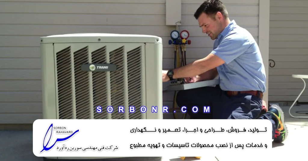 مقایسه خنک سازی و عملکرد کولر سلولزی و کولر معمولی