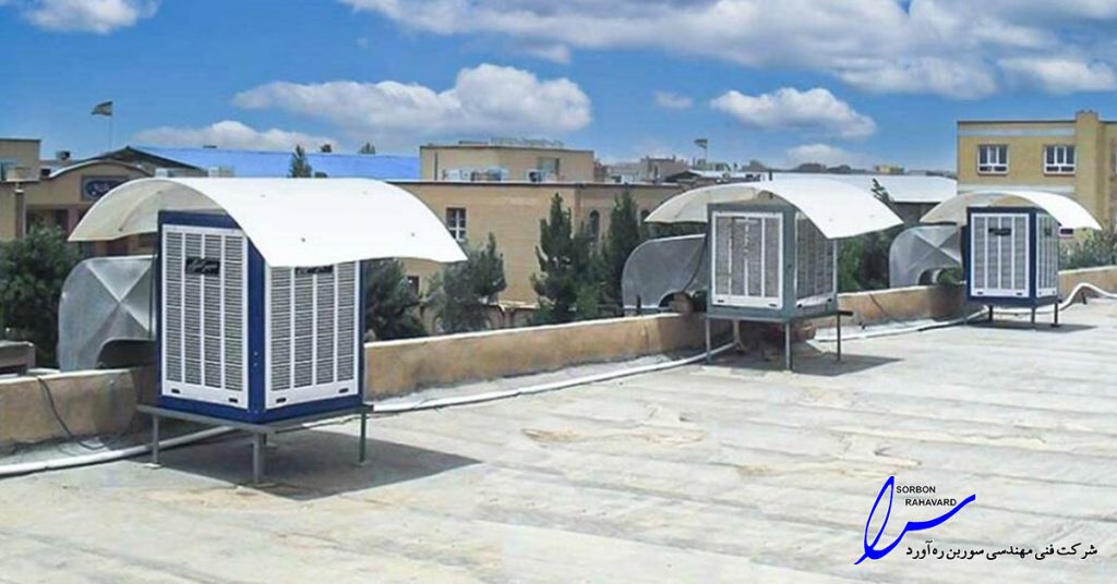 روش های کاهش مصرف آب کولر آبی