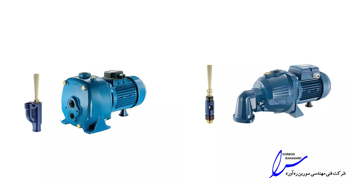 خرید پمپ مکش بالا